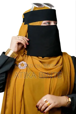 Saudi BMW Saudi Arabian Premium Quality Niqab Collection!