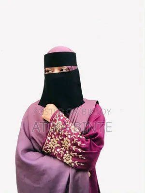 Saudi BMW Saudi Arabian Premium Quality Niqab Collection!