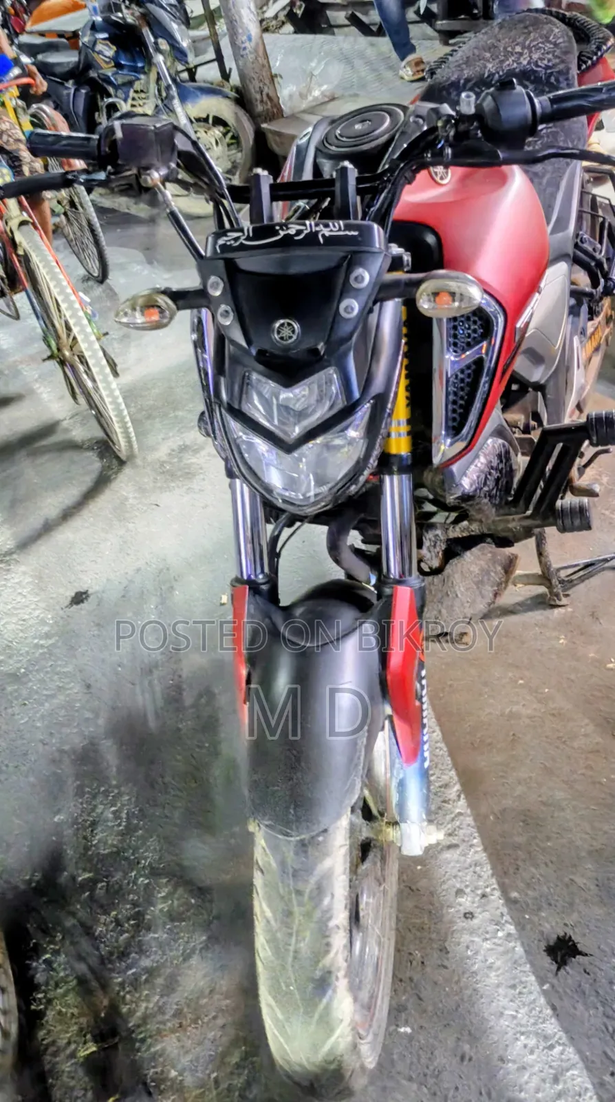 Yamaha FZS V3 2022 Red