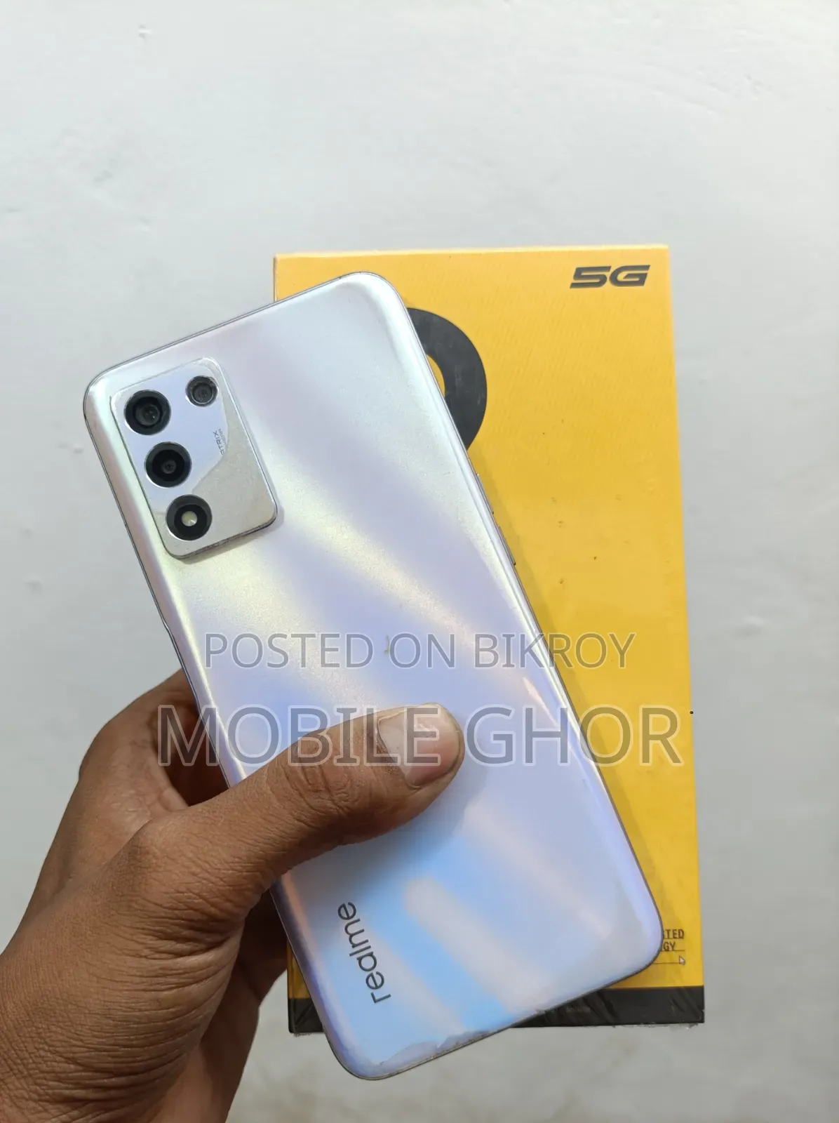 রিয়েলমি ৯ ৫জি স্পিড ১২৮ জিবি পার্পল