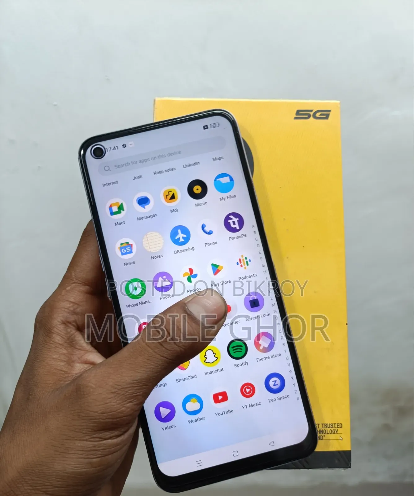 রিয়েলমি ৯ ৫জি স্পিড ১২৮ জিবি পার্পল