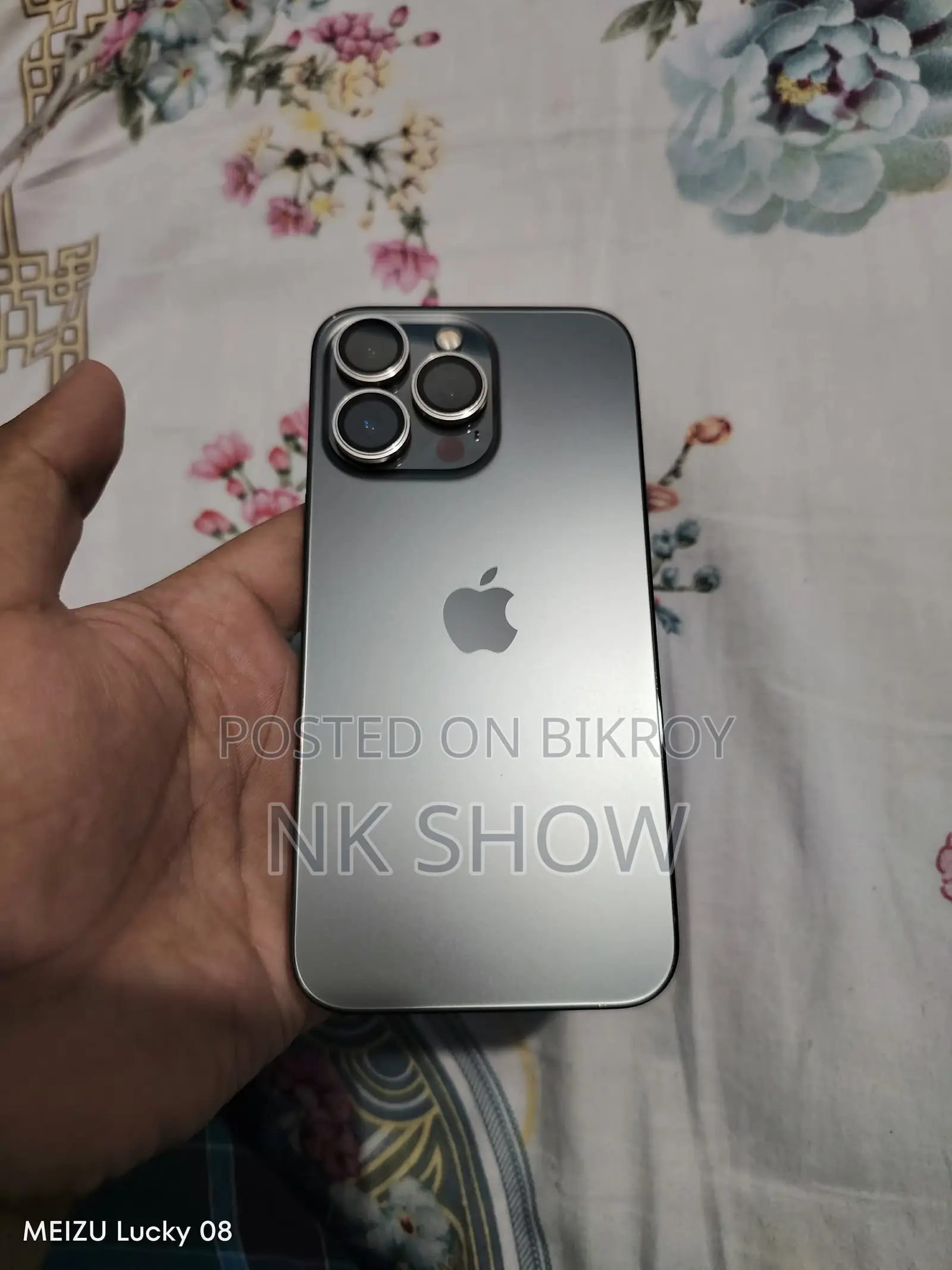 অ্যাপল আইফোন ১৩ প্রো ২৫৬ জিবি গ্রে