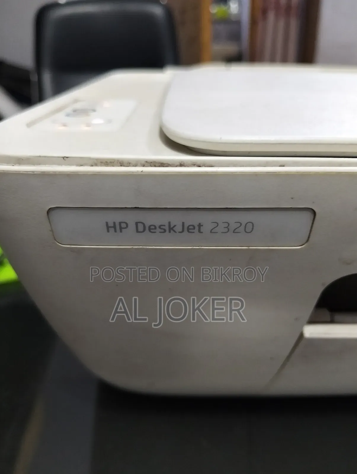 HP 2320 + Canon iP2770 - ২ টা প্রিন্টার বিক্রি হবে