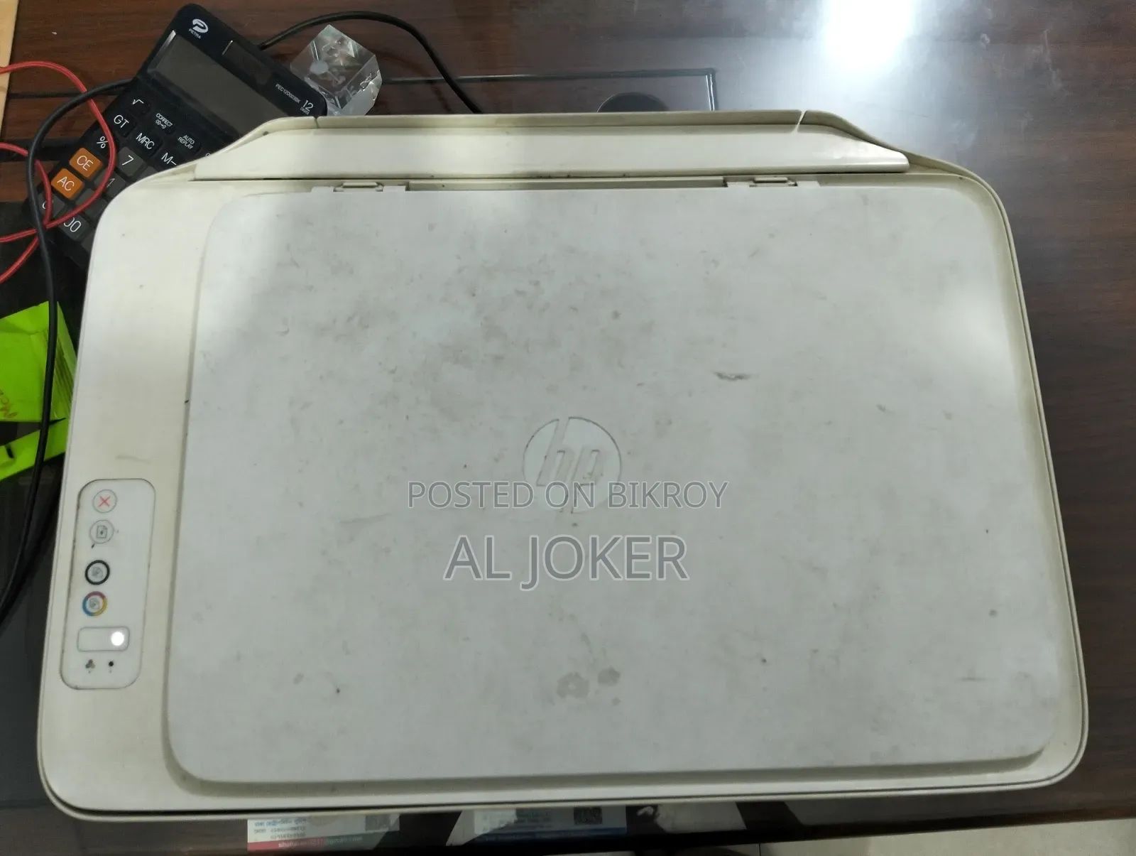 HP 2320 + Canon iP2770 - ২ টা প্রিন্টার বিক্রি হবে