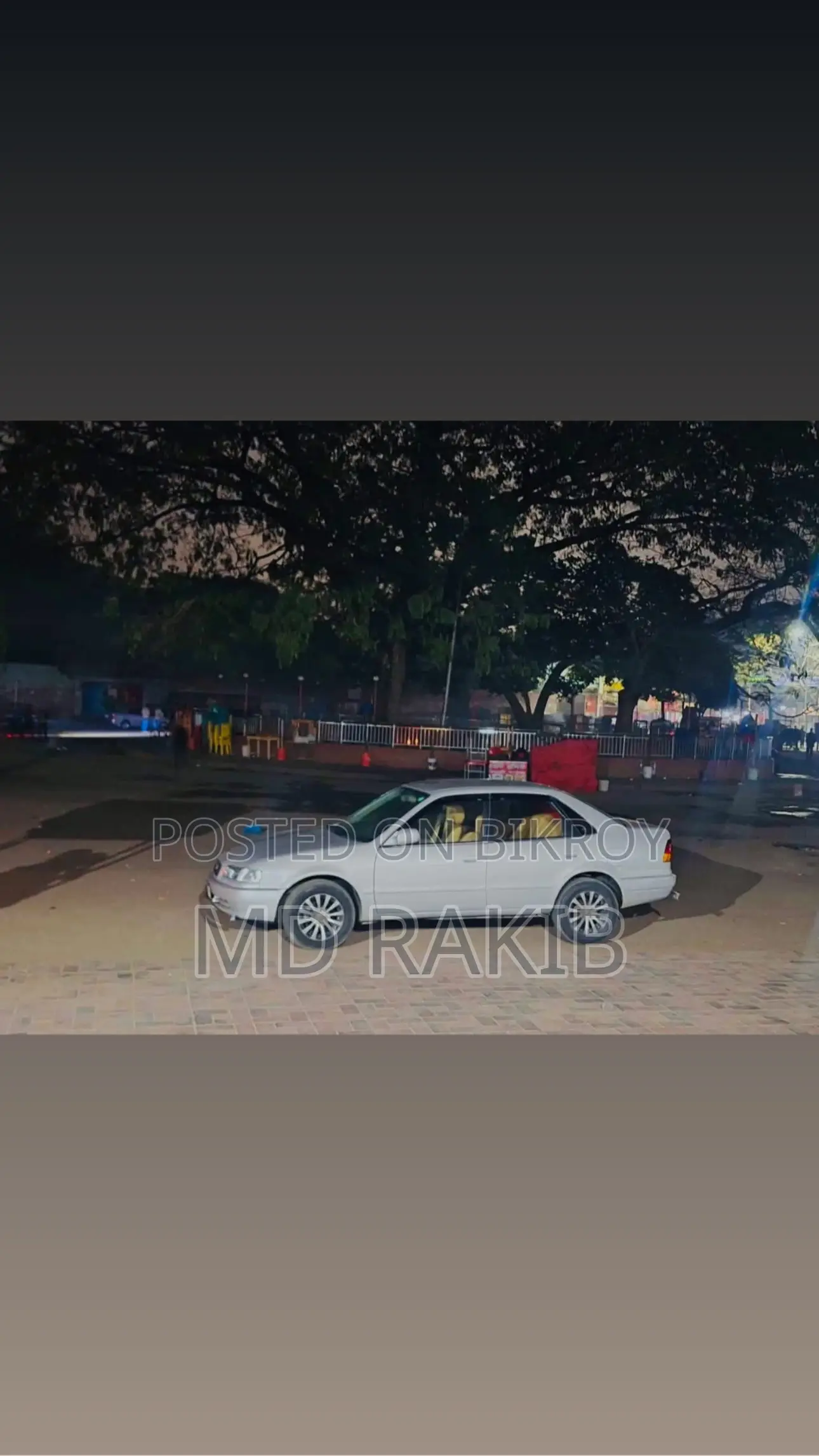 টয়োটা স্প্রিন্টার ১৯৯৭