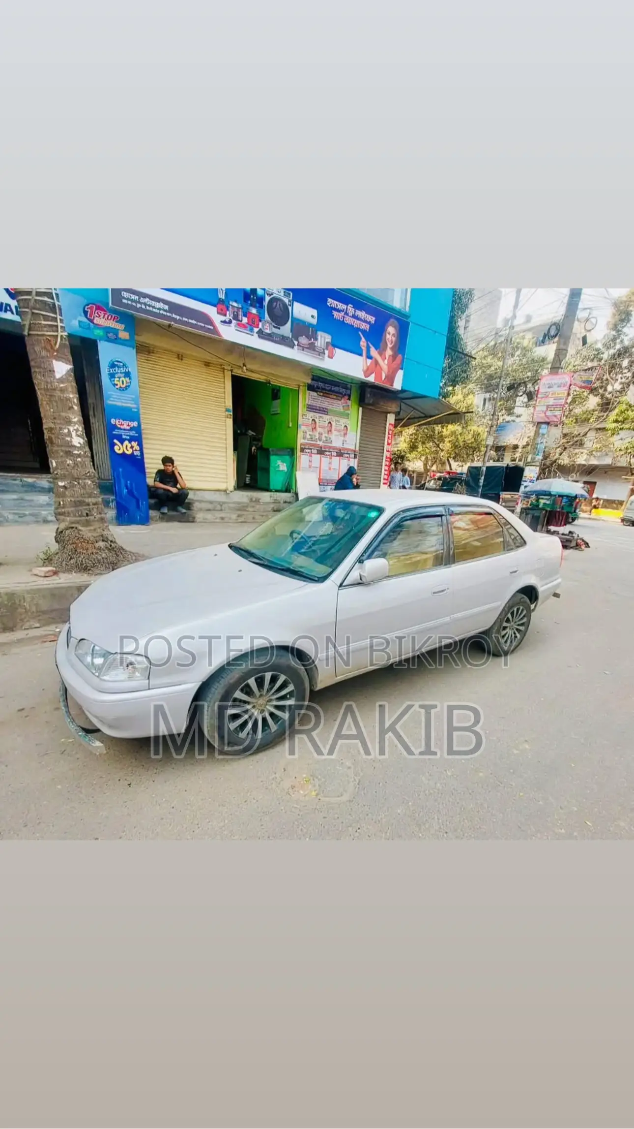 টয়োটা স্প্রিন্টার ১৯৯৭