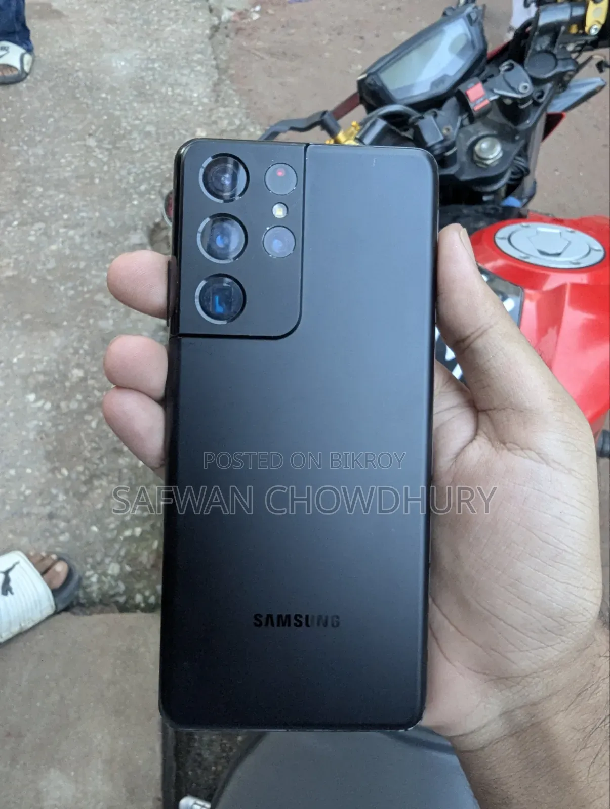 স্যামসাং গ্যালাক্সি এস২১ আল্ট্রা ৫জি ১২৮ জিবি ব্ল্যাক