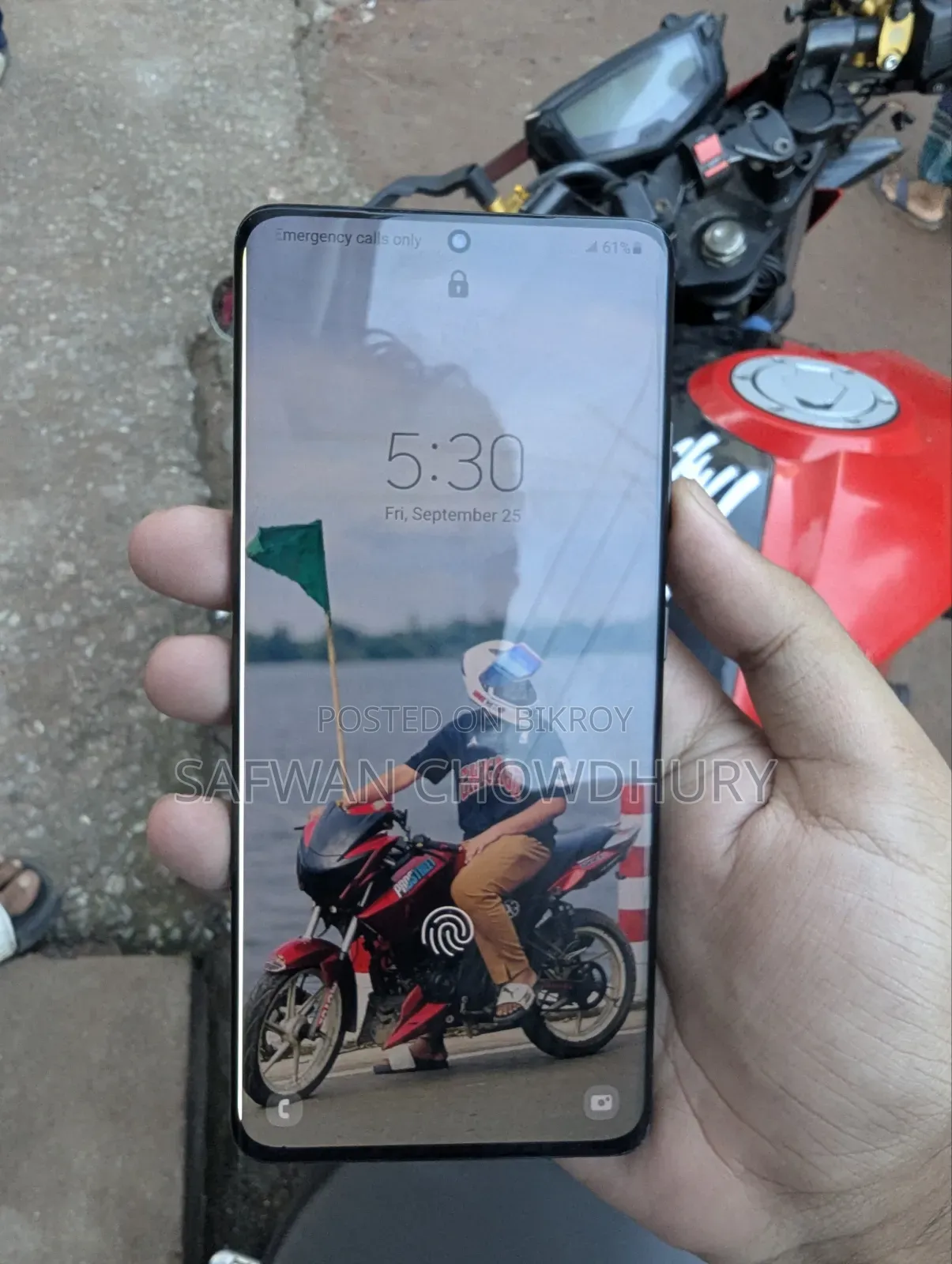 স্যামসাং গ্যালাক্সি এস২১ আল্ট্রা ৫জি ১২৮ জিবি ব্ল্যাক