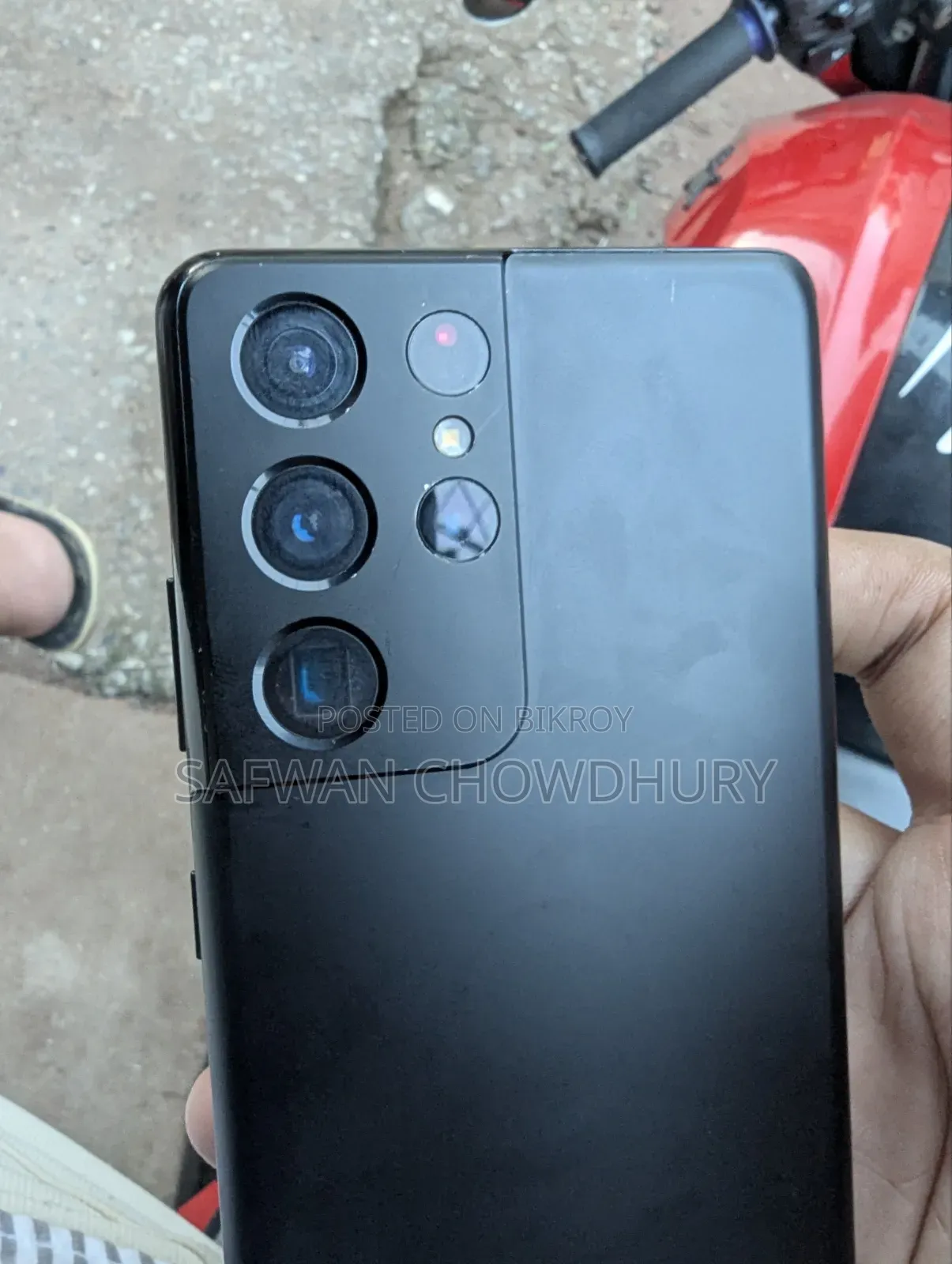 স্যামসাং গ্যালাক্সি এস২১ আল্ট্রা ৫জি ১২৮ জিবি ব্ল্যাক