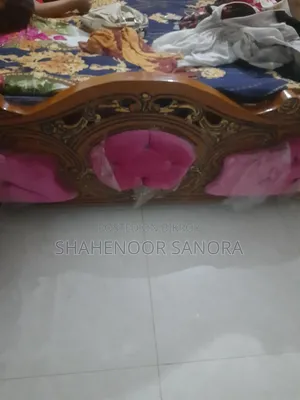 Radiya Sanoar Moon