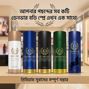 Denver Deodorant Body Spray Series –