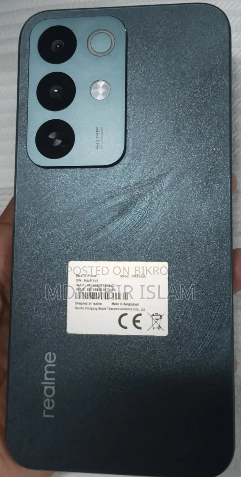 রিয়েলমি সি৮৫ প্রো ২৫৬ জিবি ব্ল্যাক