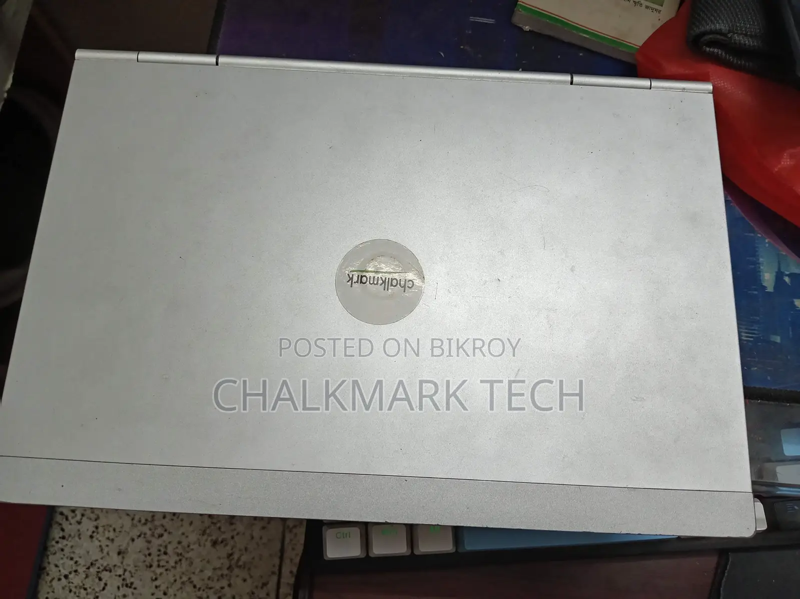 Laptop HP EliteBook 2570P 8GB Intel Core i7 SSD 128GB