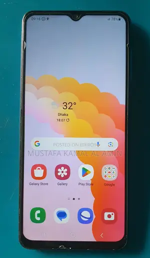 স্যামসাং গ্যালাক্সি এম১২ ১২৮ জিবি নীল