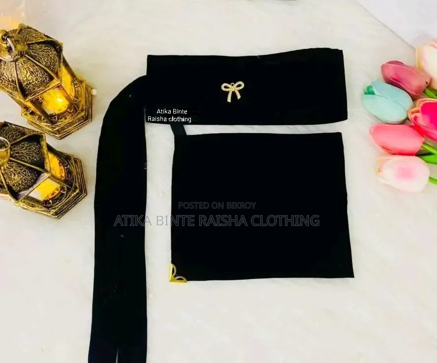 Saudi Arabian Premium Quality Niqab