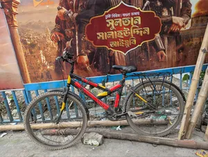 Bicycle for urgent sale.