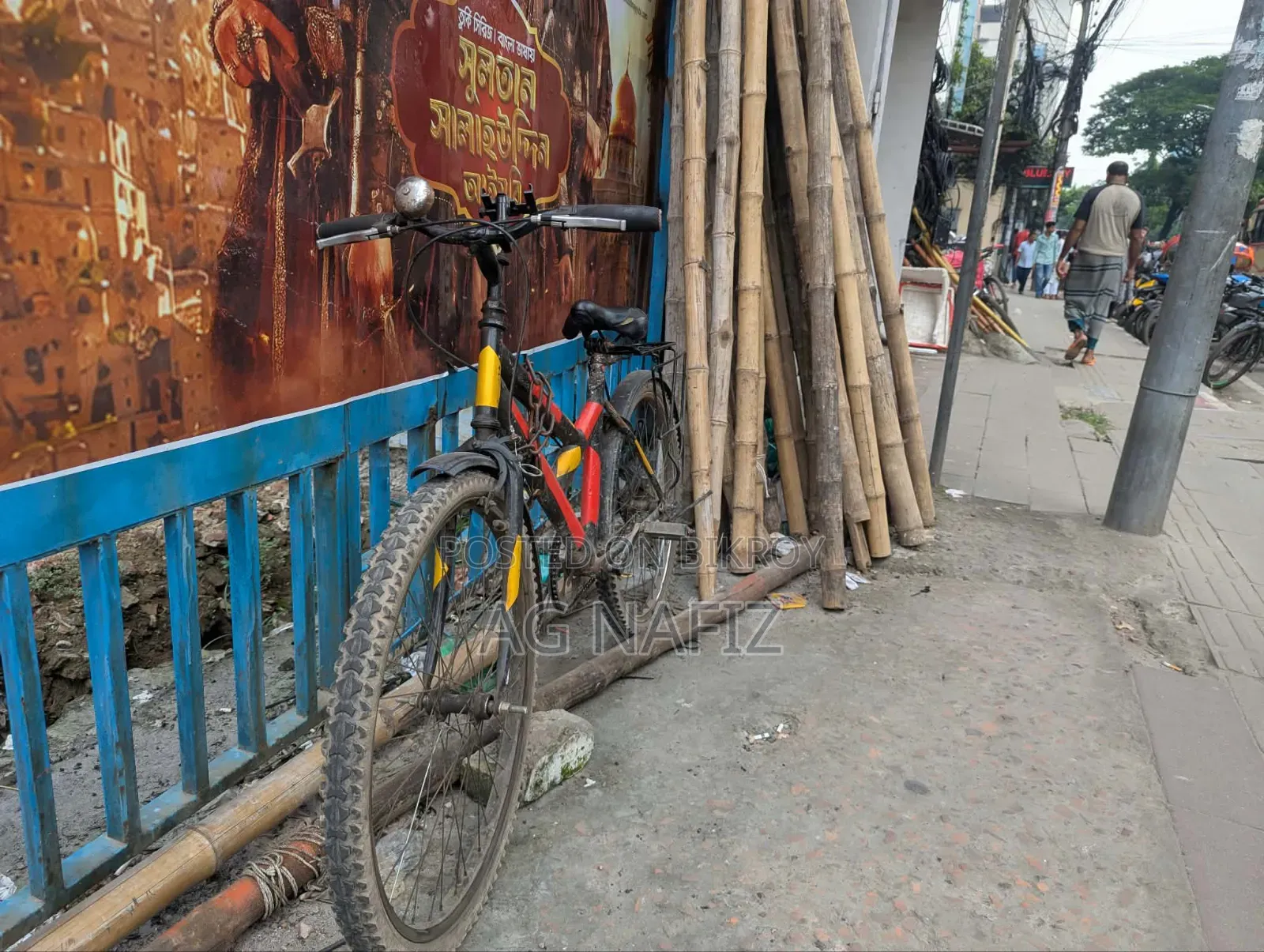 Bicycle for urgent sale.