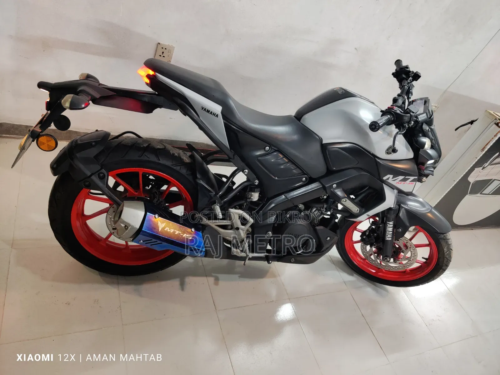 Yamaha MT-15 2022 Gray
