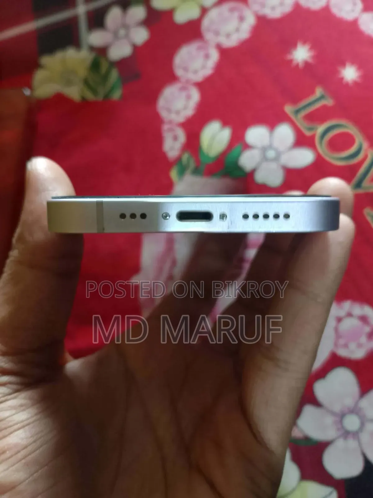 অ্যাপল আইফোন ১৪ ২৫৬ জিবি হোয়াইট