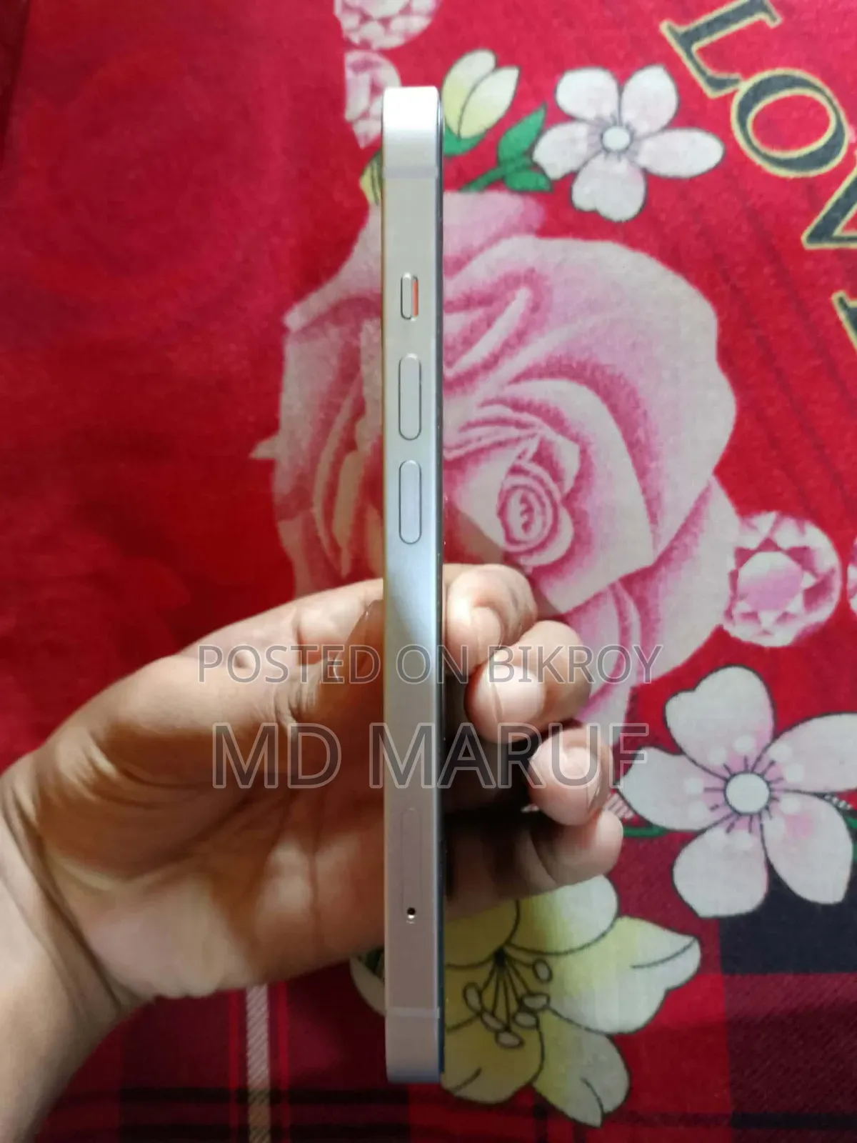 অ্যাপল আইফোন ১৪ ২৫৬ জিবি হোয়াইট