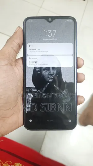 শাওমি রেডমি নোট ৮ ৬৪ জিবি ব্লু