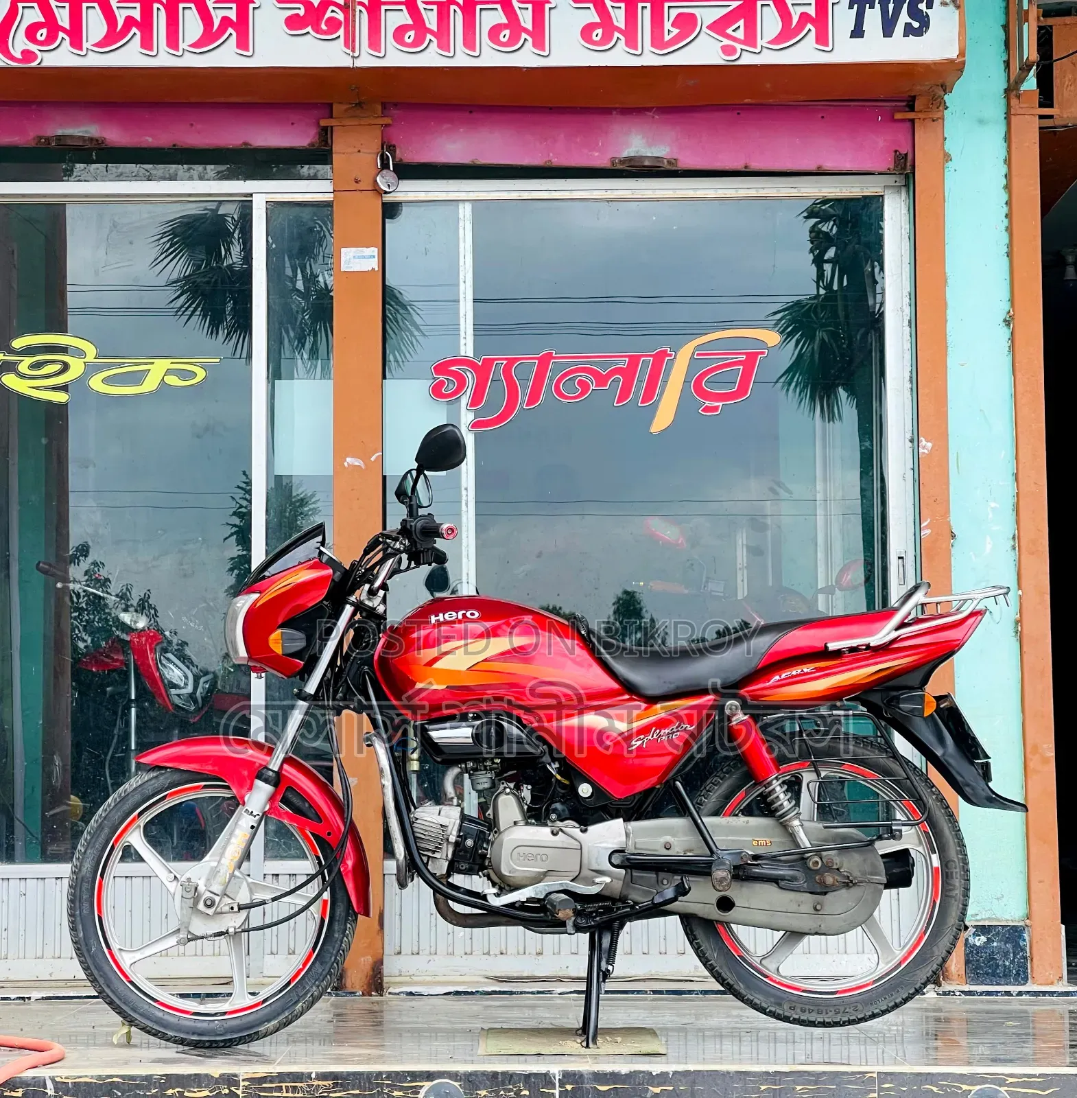 হিরো স্প্লেন্ডার প্লাস ২০১৭ লাল