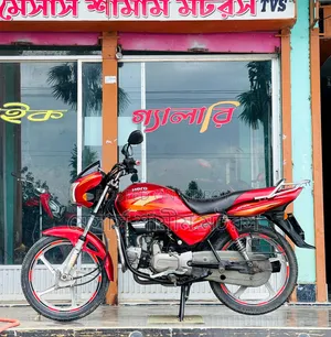 হিরো স্প্লেন্ডার প্লাস ২০১৭ লাল