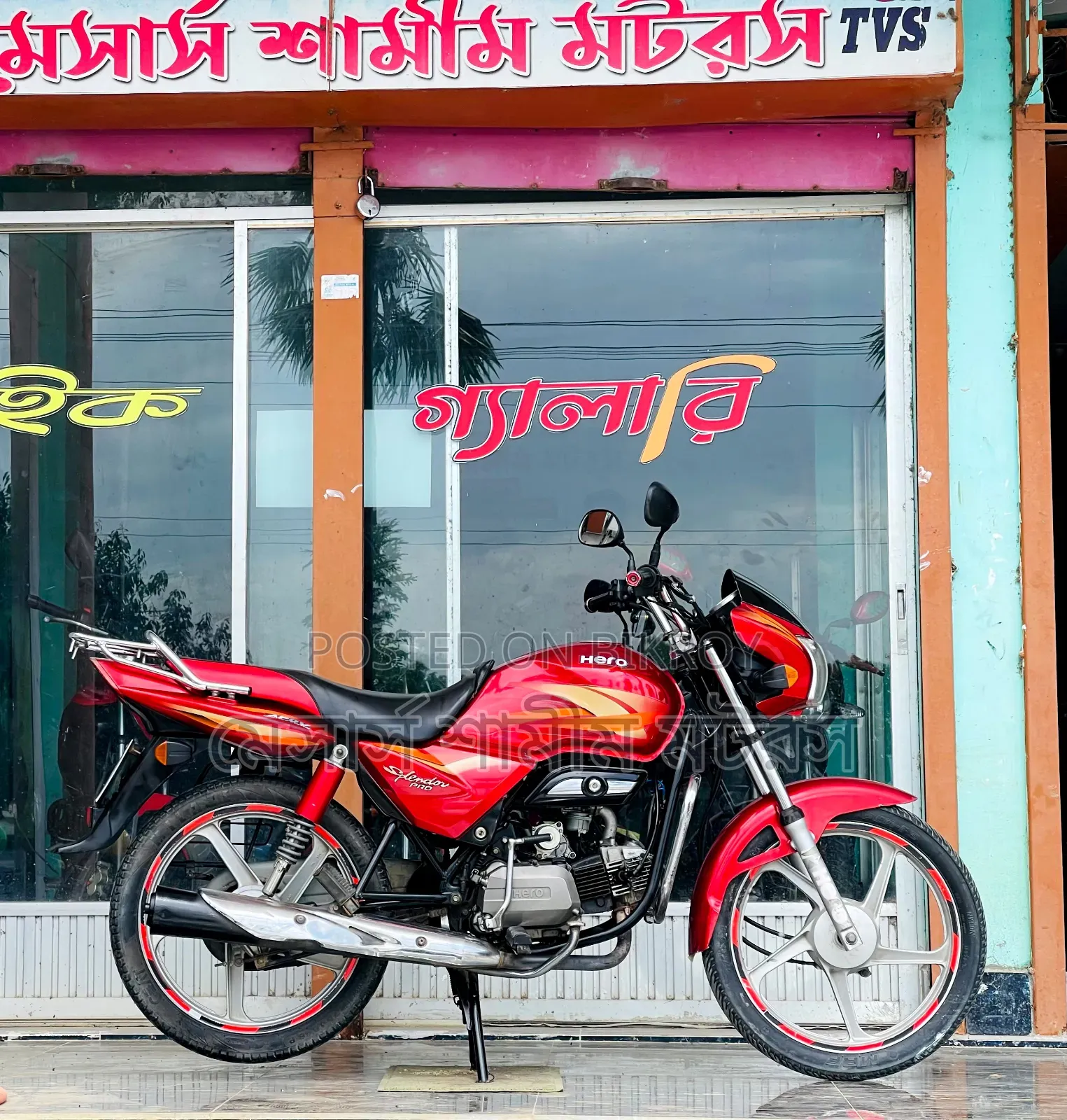 হিরো স্প্লেন্ডার প্লাস ২০১৭ লাল
