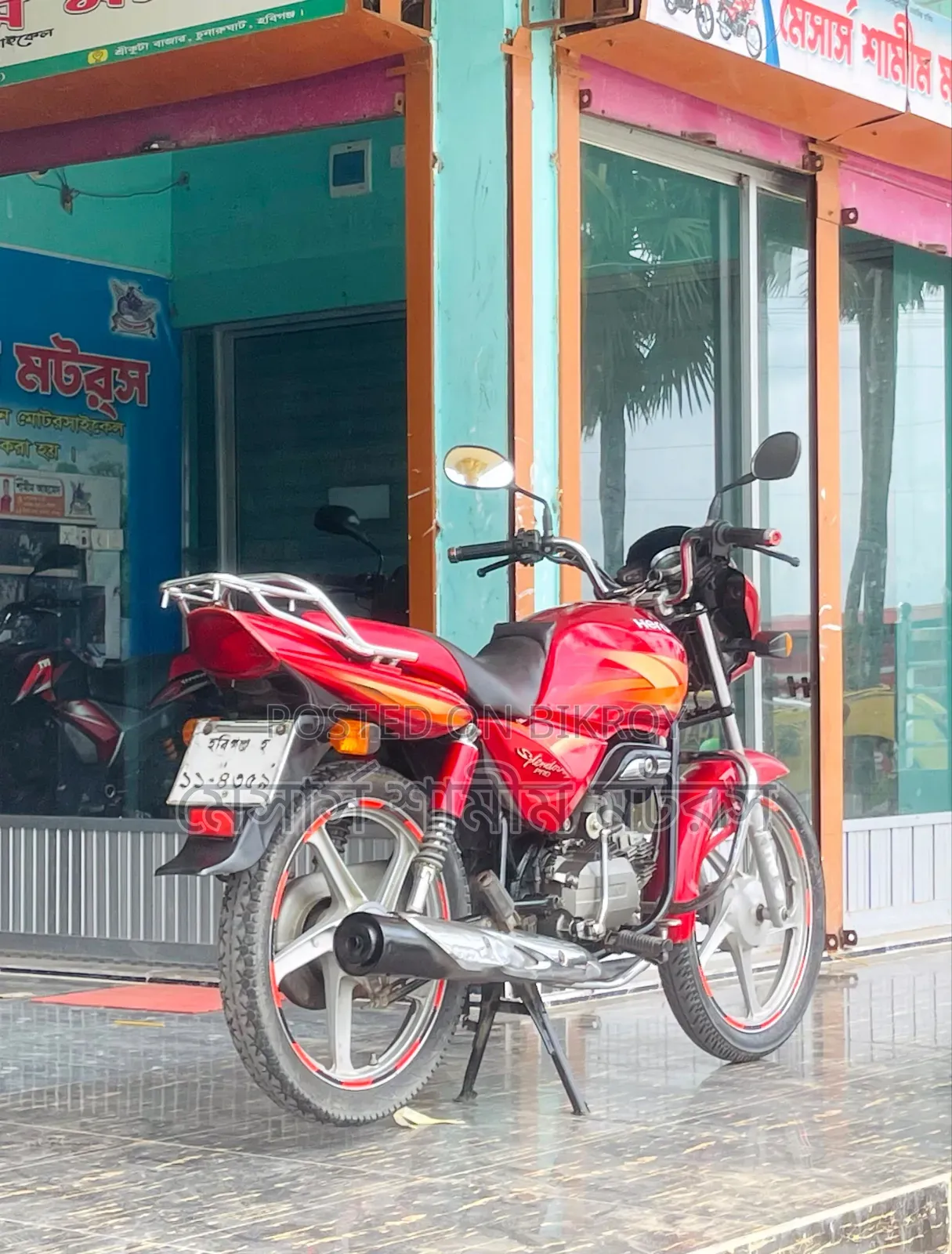 হিরো স্প্লেন্ডার প্লাস ২০১৭ লাল