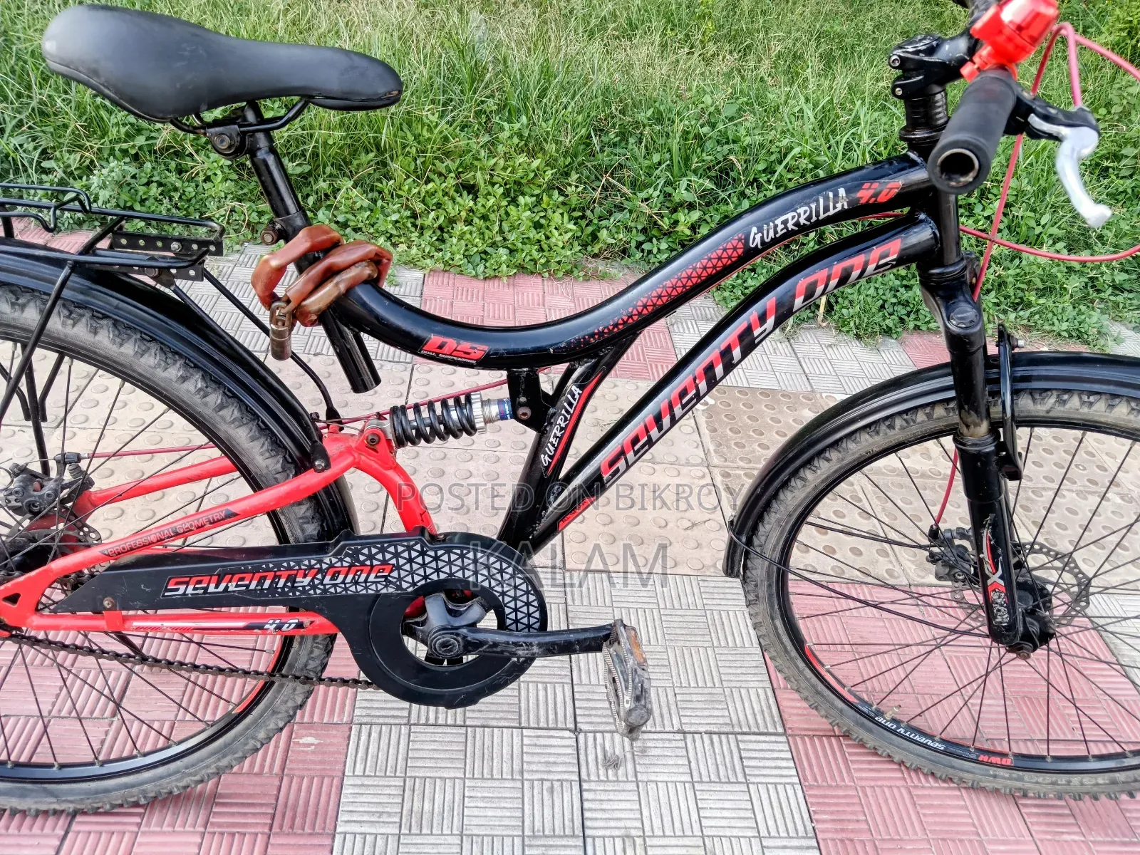 ভালো লাগলে নিবেন