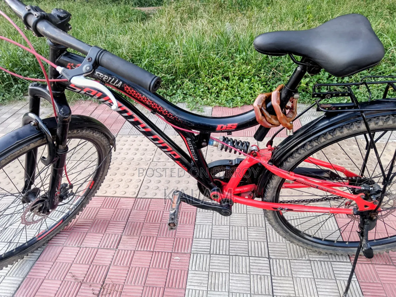 ভালো লাগলে নিবেন