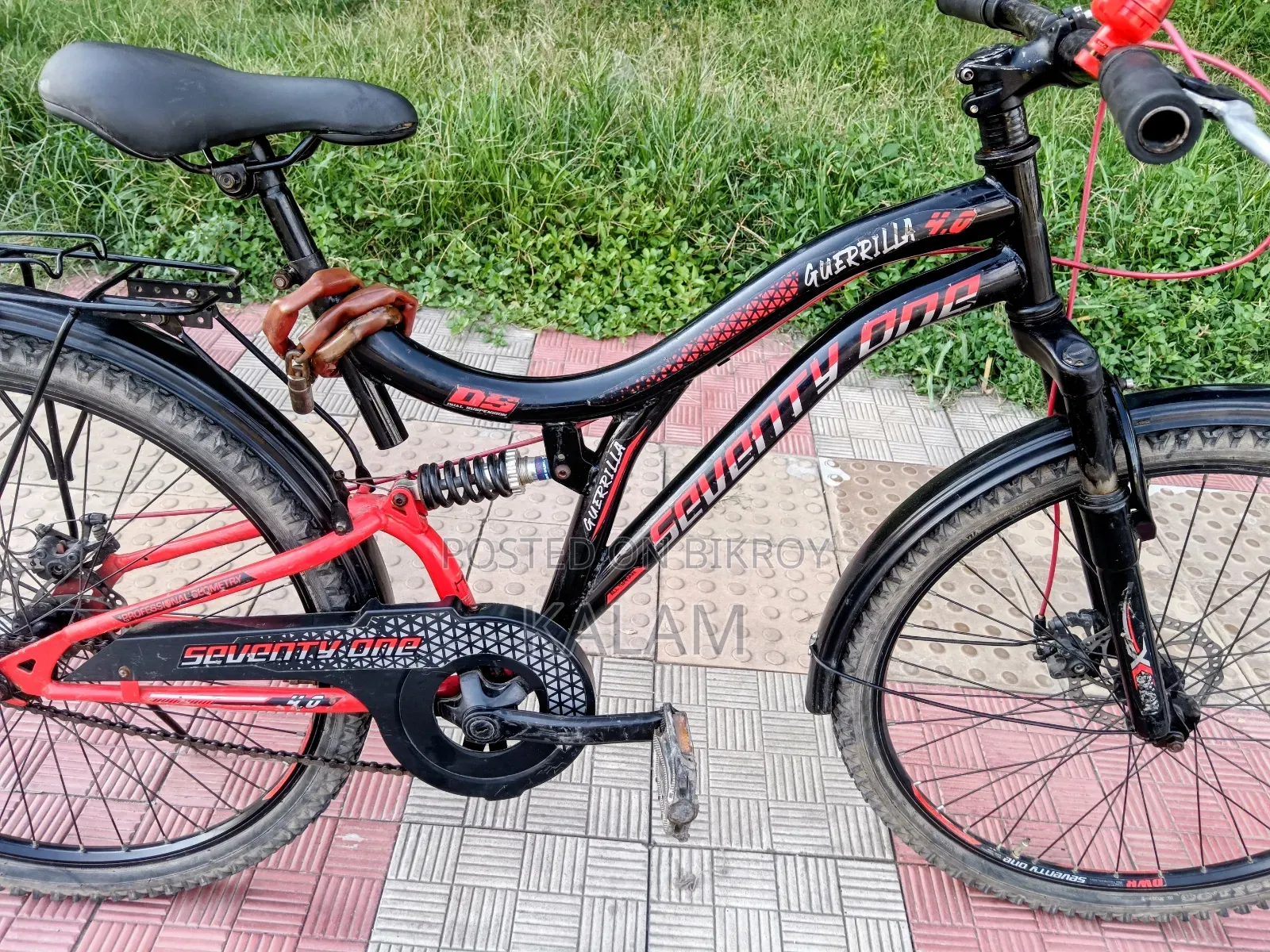 ভালো লাগলে নিবেন