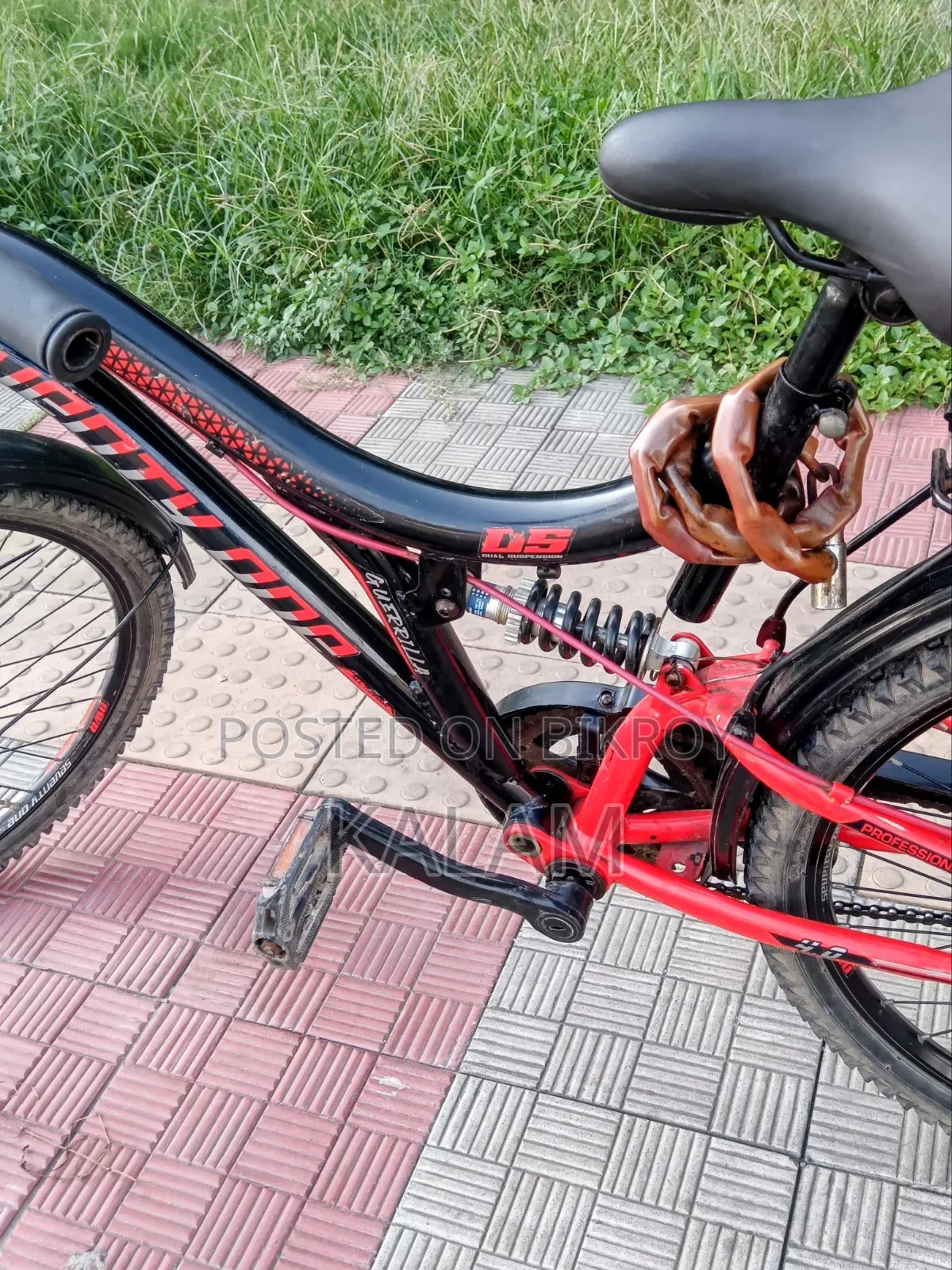 ভালো লাগলে নিবেন