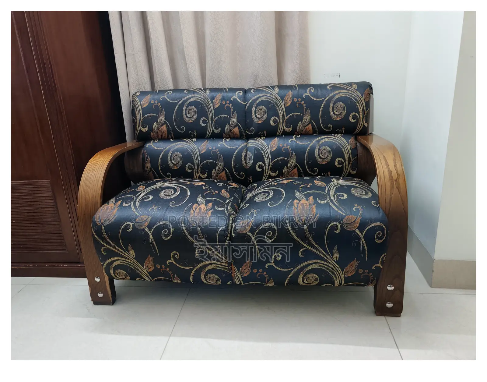 Hatil 2 Seater Sofa