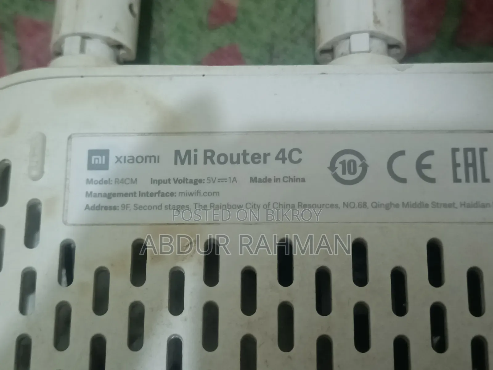 শাওমি মি রাউটার/ এ/লিংক এক্সপন ওনু সেল