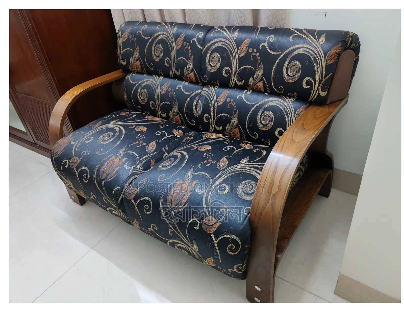 Hatil 2 Seater Sofa