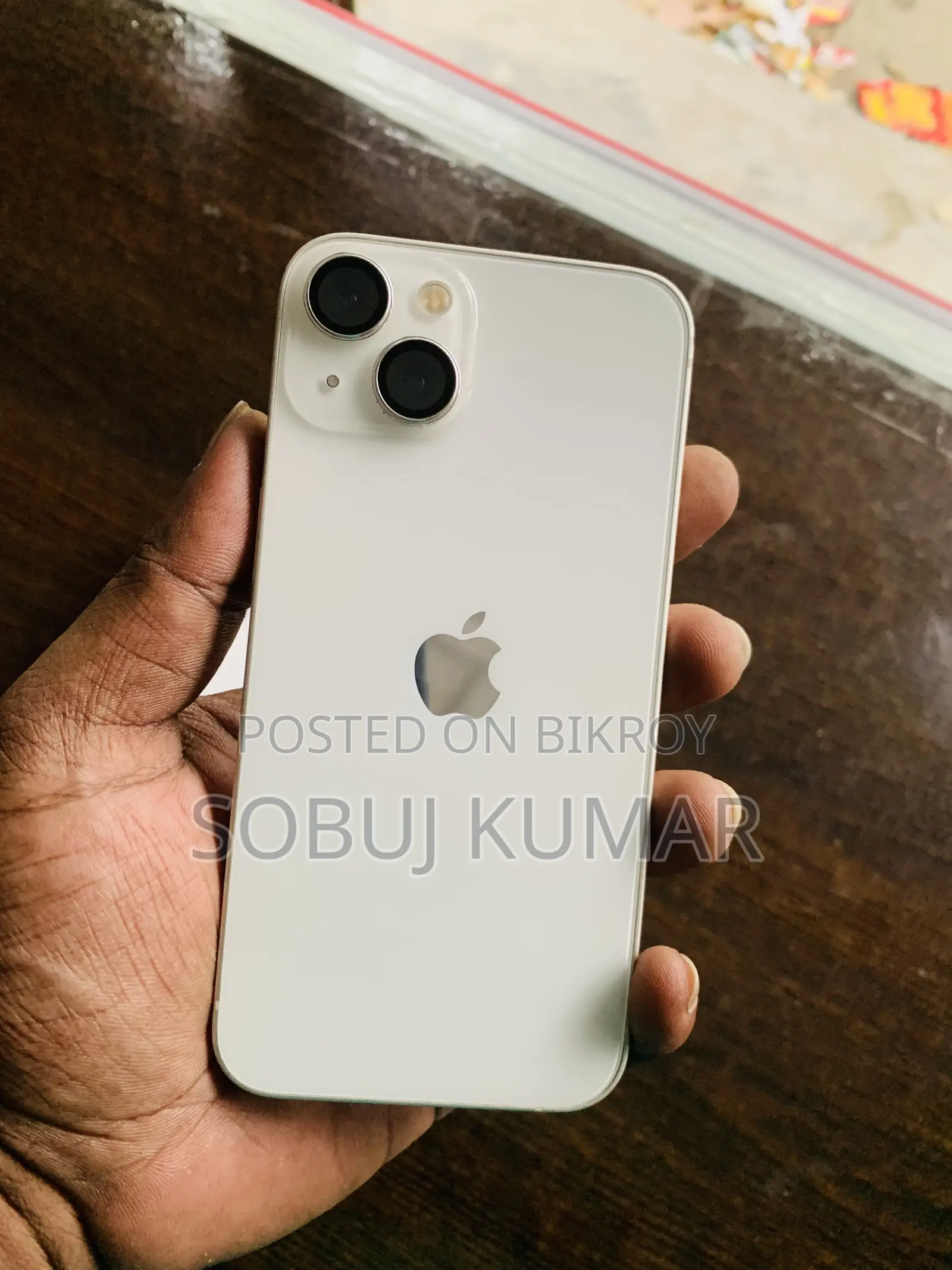 অ্যাপল আইফোন ১৩ ২৫৬ জিবি হোয়াইট