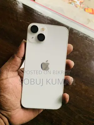 অ্যাপল আইফোন ১৩ ২৫৬ জিবি হোয়াইট