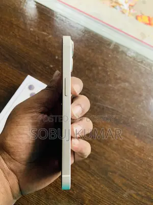 অ্যাপল আইফোন ১৩ ২৫৬ জিবি হোয়াইট