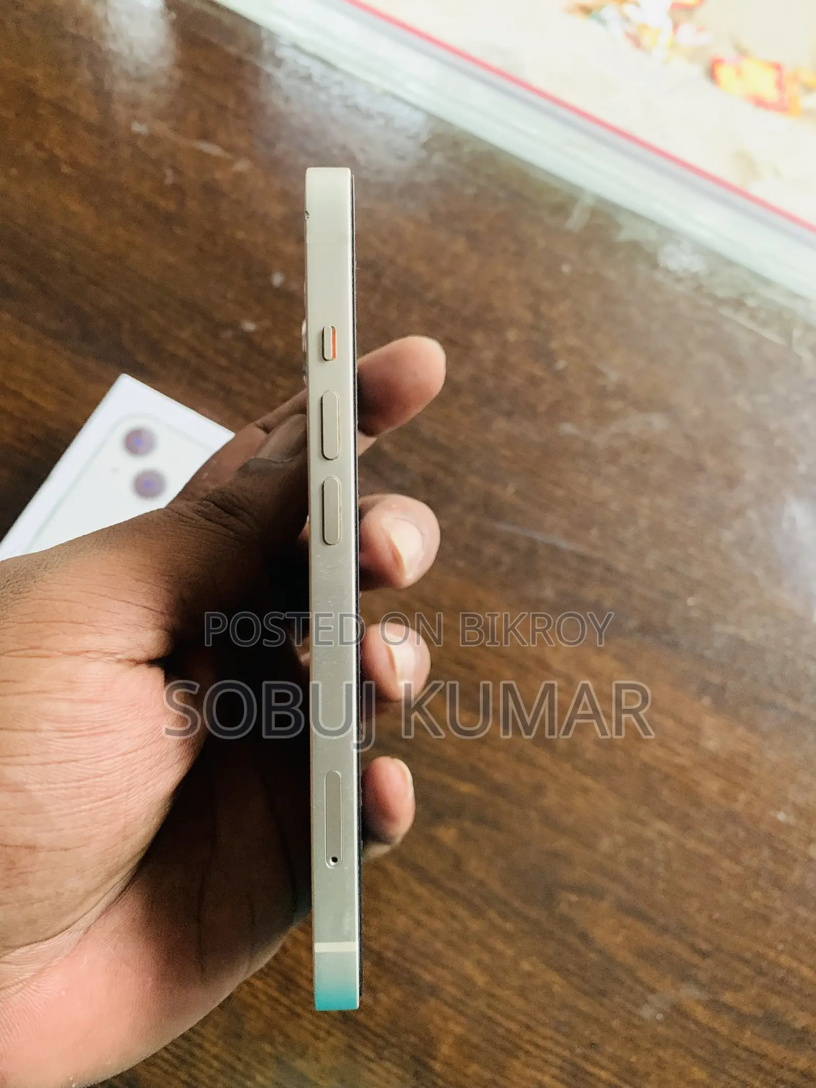অ্যাপল আইফোন ১৩ ২৫৬ জিবি হোয়াইট