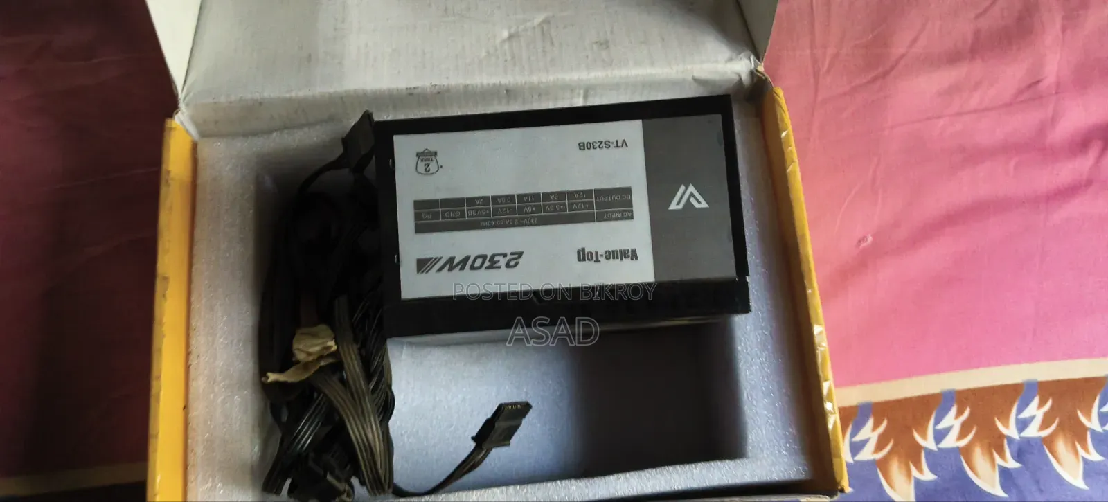 230 Watt Power Supply for Sale