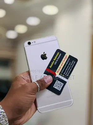 অ্যাপল আইফোন ৬এস প্লাস ৬৪ জিবি গোল্ড