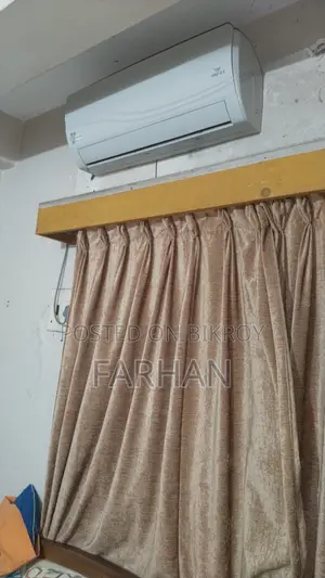 ওয়ালটন ১ টন স্প্লিট এসি