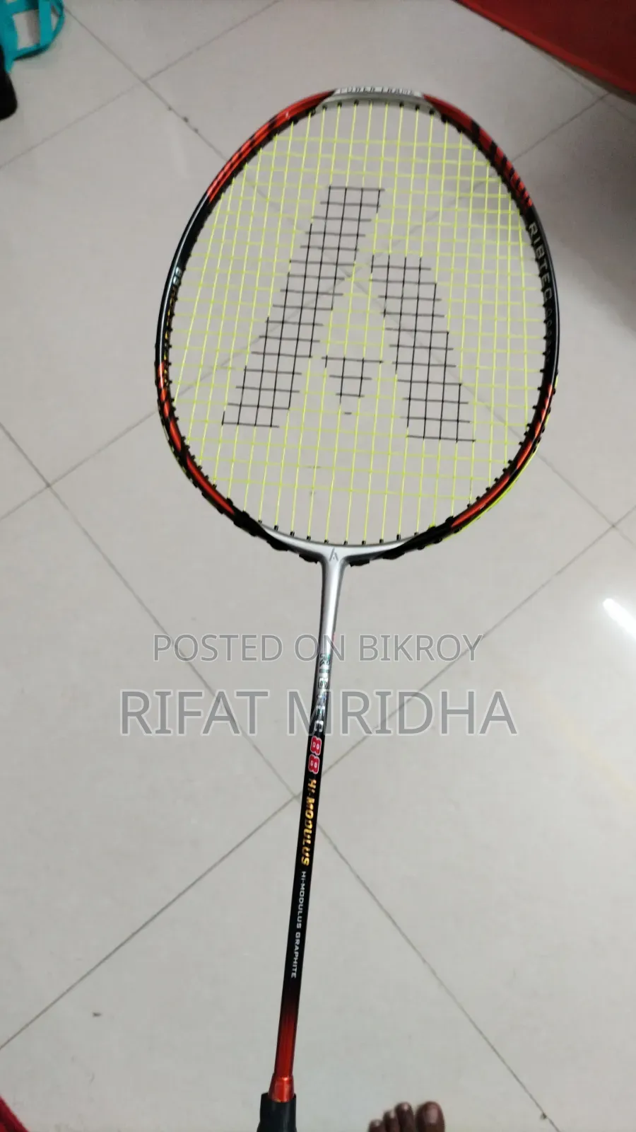 Ashaway Rebtic 88