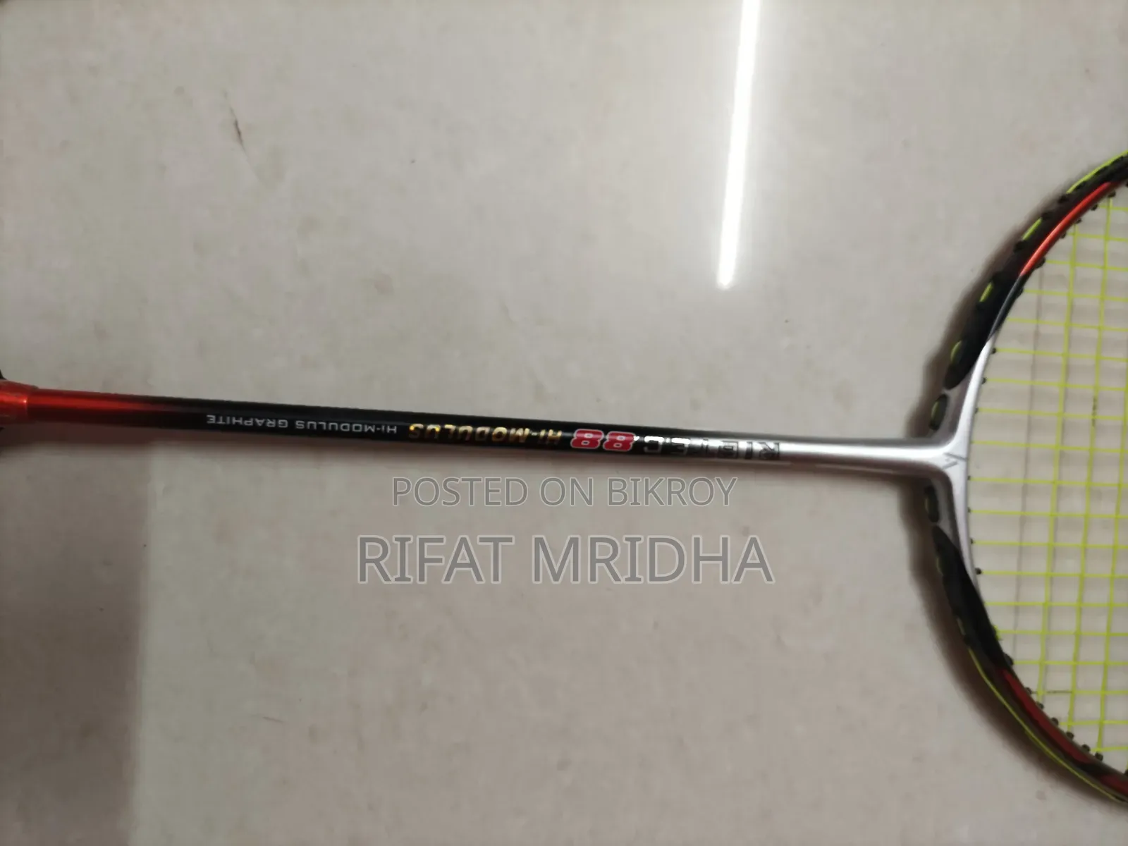 Ashaway Rebtic 88