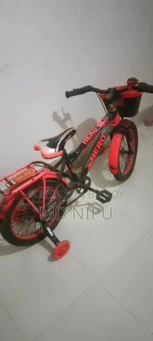 শিশুদের বাইসাইকেল