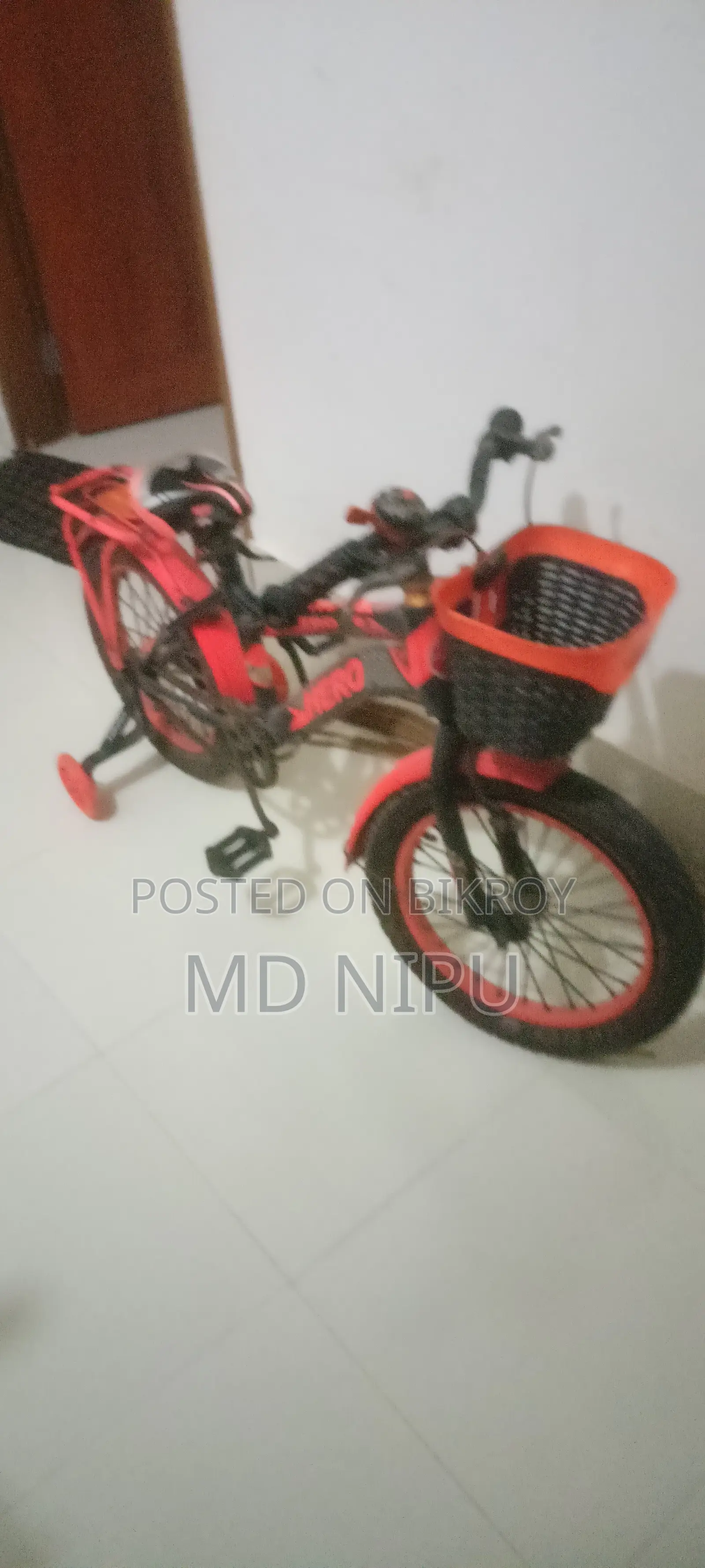 শিশুদের বাইসাইকেল