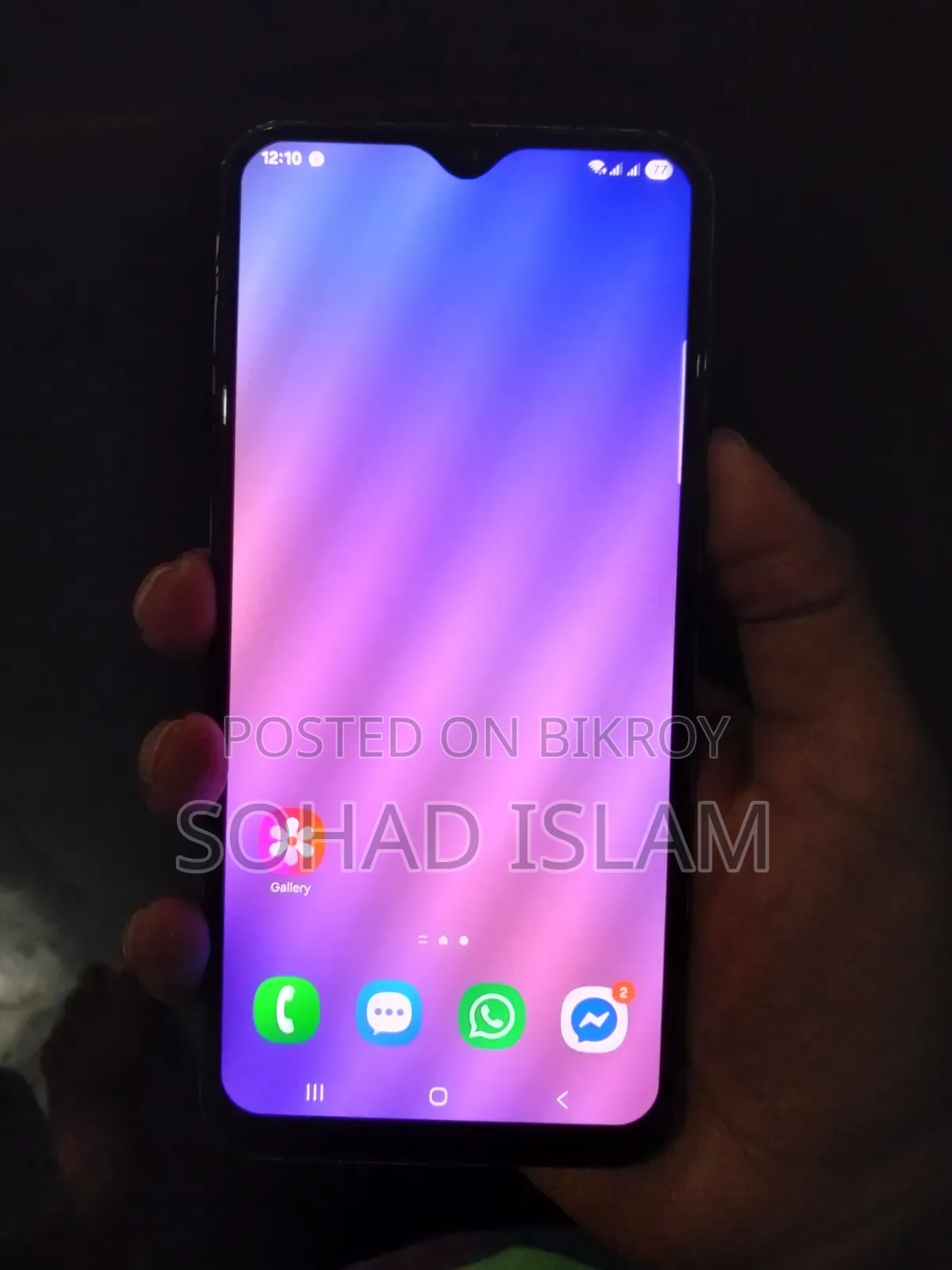 স্যামসাং গ্যালাক্সি এম২১ ১২৮ জিবি ব্লু
