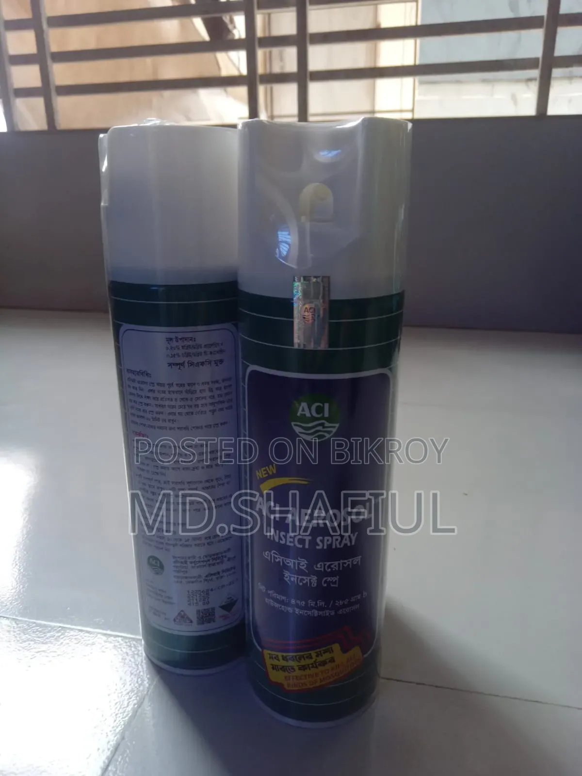 ACI Mosha Spray 475ml – 3pcs Combo
