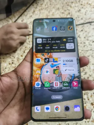 রিয়েলমি ১১ ৫জি ২৫৬ জিবি গোল্ড